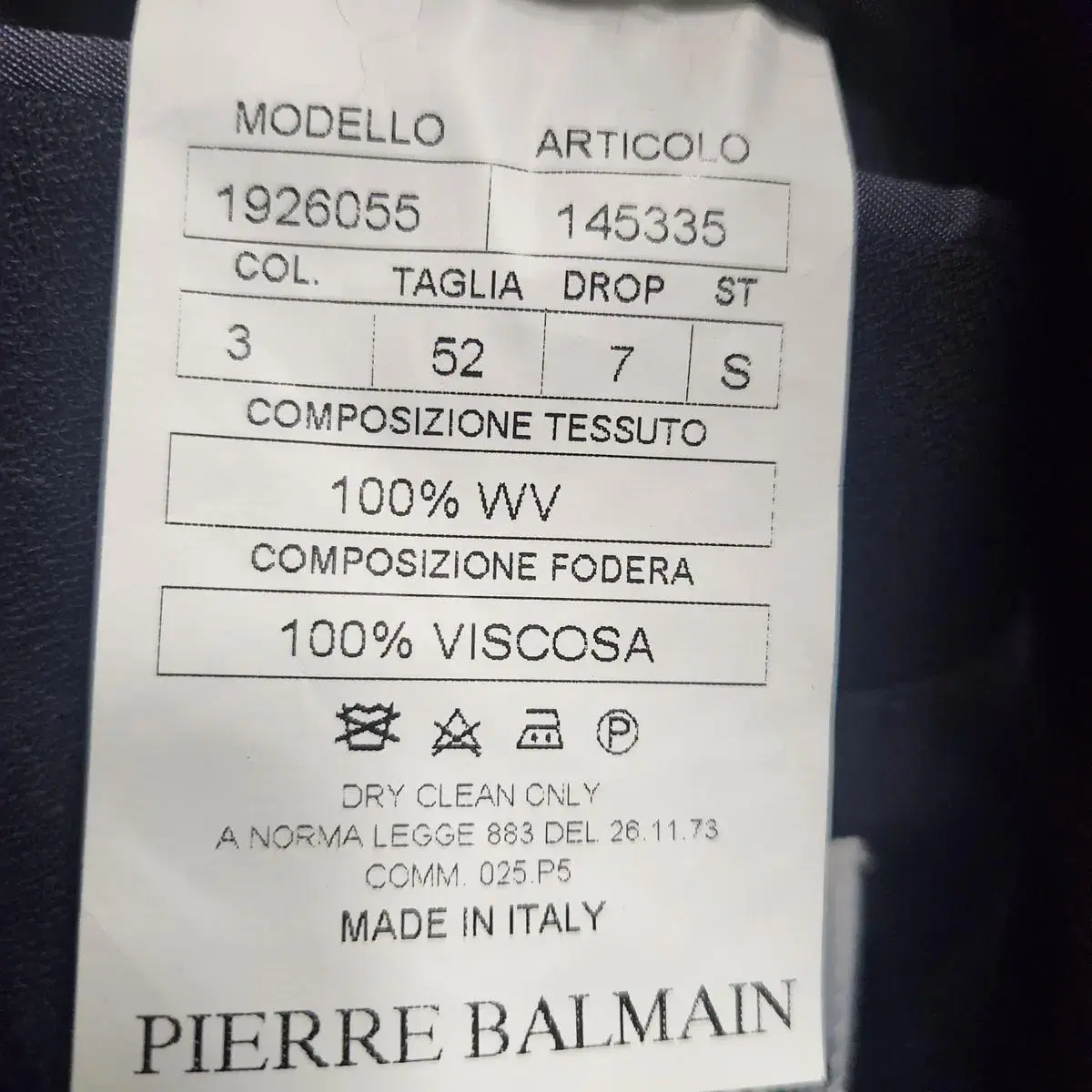 피에르발망  (PIERRE BALMAIN) 네이비수트