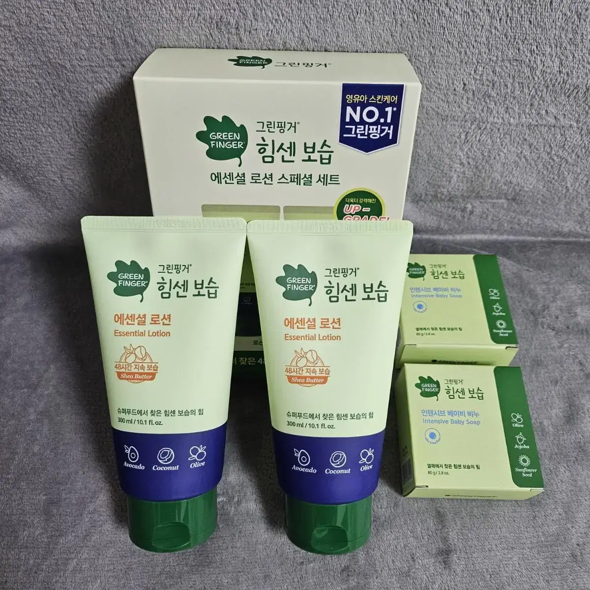 그린핑거 로션세트(로션300ml2개,비누2개)