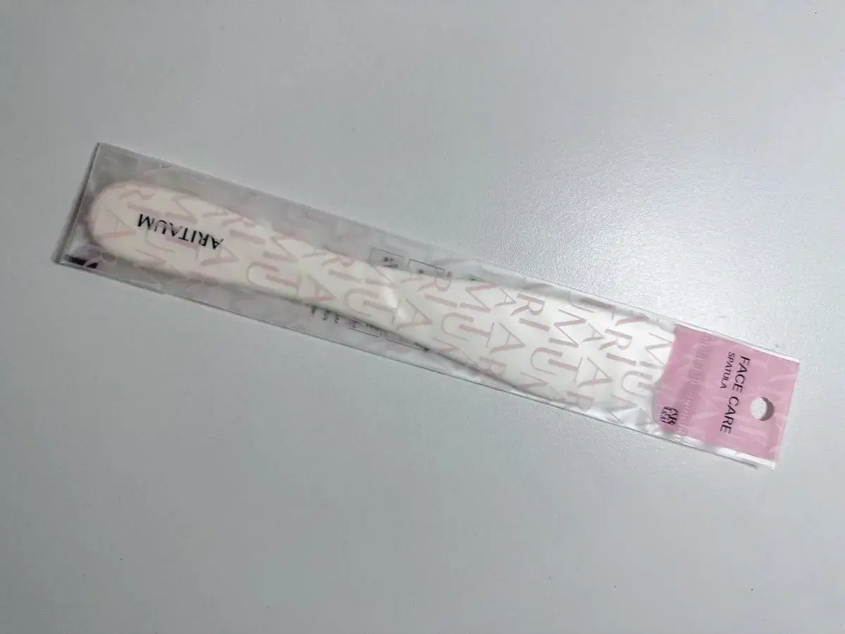 [Shop Clearance] ARITAUM Spatula Pack Spatula