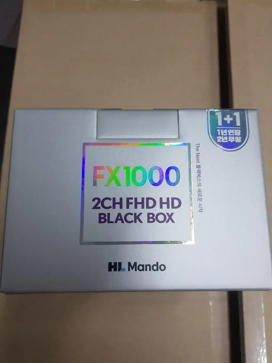 만도 신제품 FX1000 블랙박스(인천,서울,경기 출장설치,당일도가능)