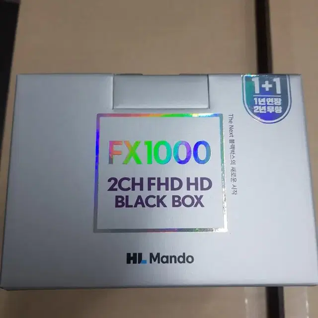 만도 신제품 FX1000 블랙박스(인천,서울,경기 출장설치,당일도가능)