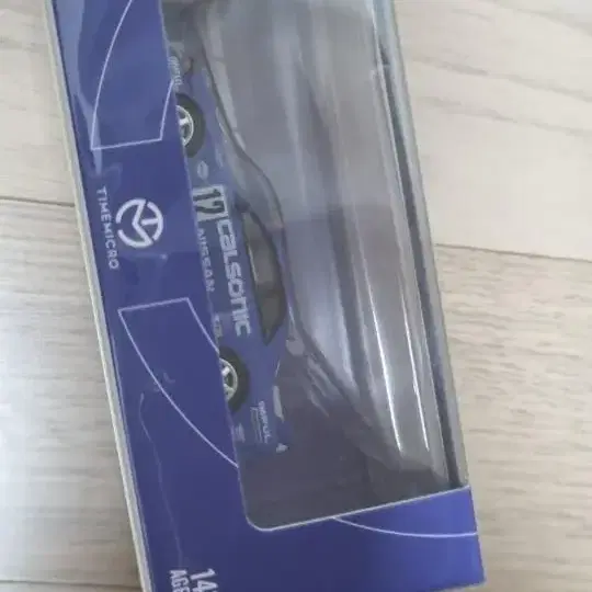 gtr32  칼소닉 1:64