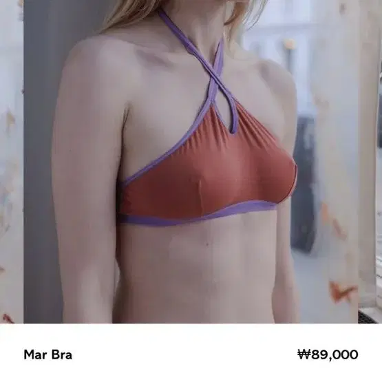 베이스레인지 baserange mar bra s