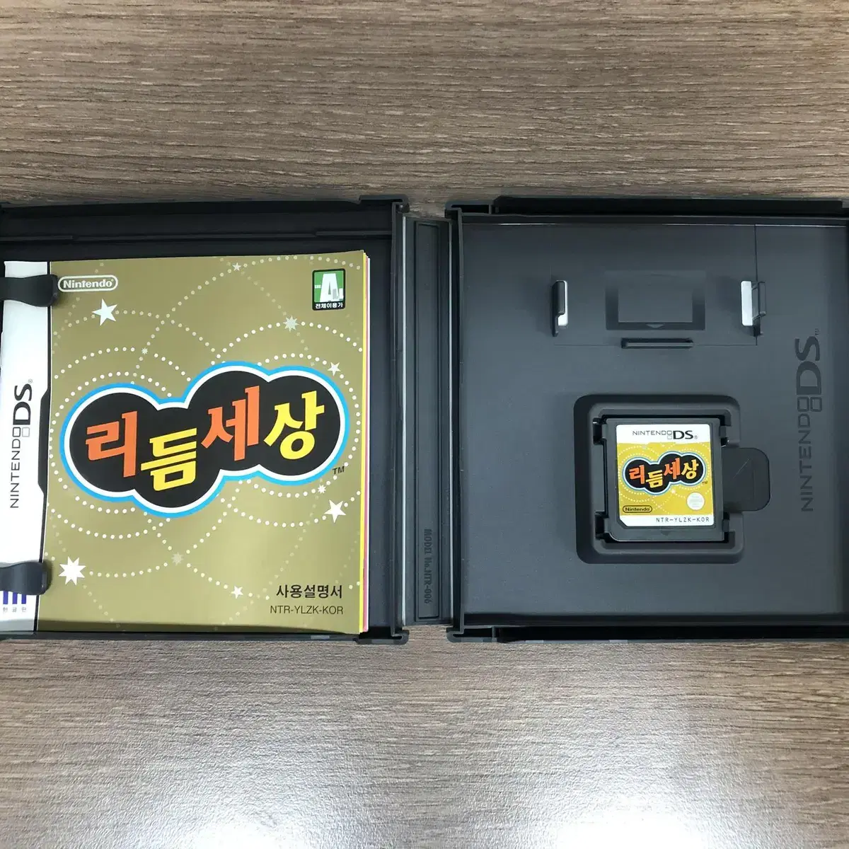 최상품 닌텐도 DS 리듬 세상을 분양합니다.