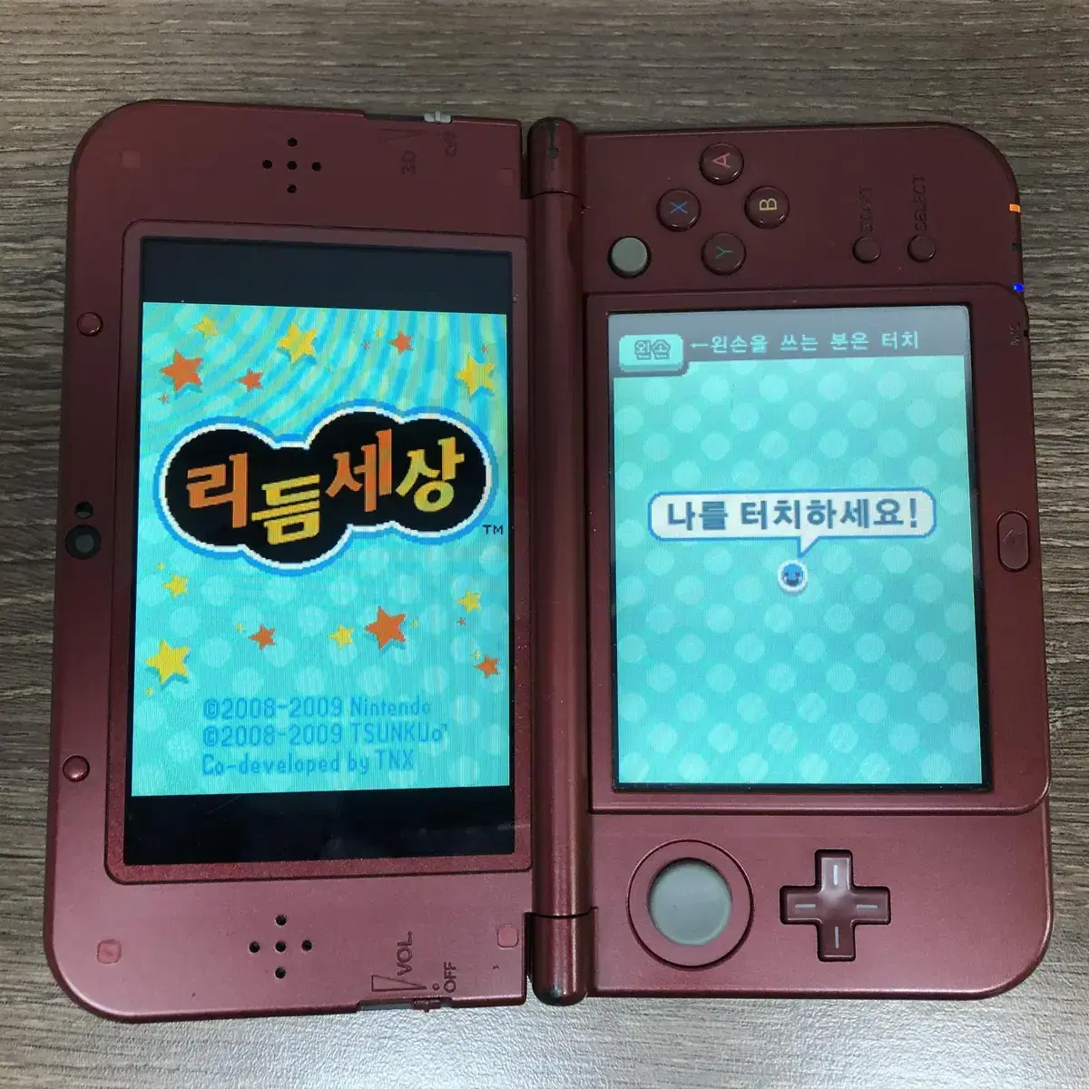 최상품 닌텐도 DS 리듬 세상을 분양합니다.