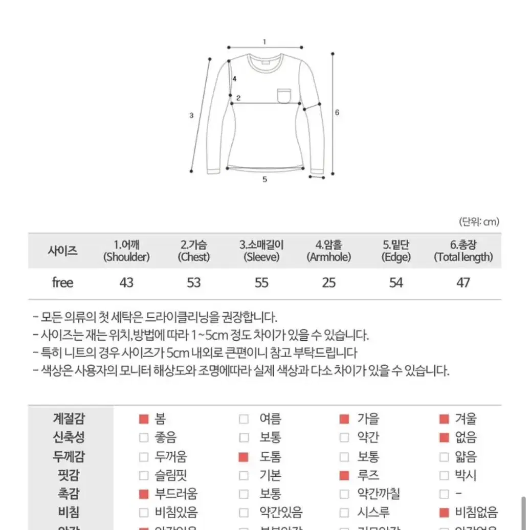 블랙뽀글이자켓