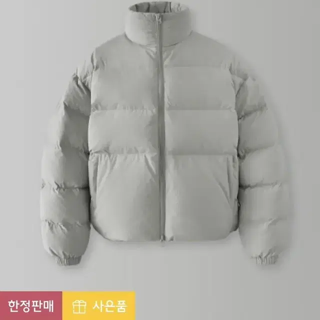 라퍼지스토어 덕다운 미니멀 푸퍼 숏패딩 S_Soft Gray