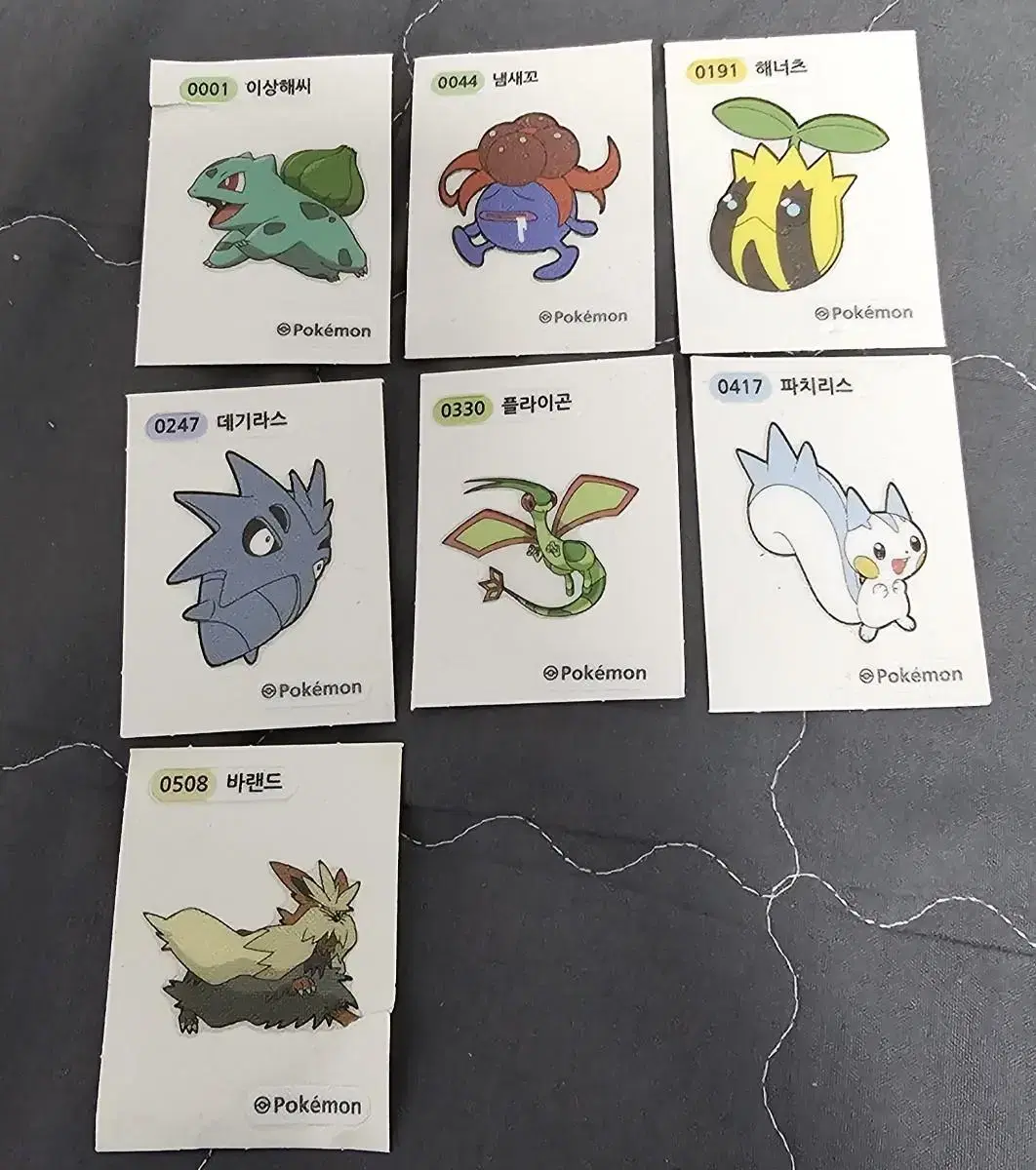 (Free shipping) Take the Pokémon Sticker with You