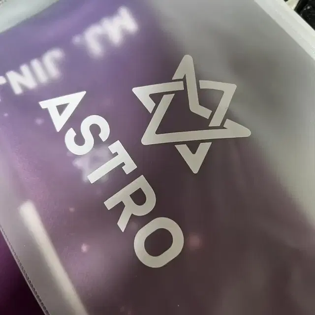 아스트로 슬로건 양도