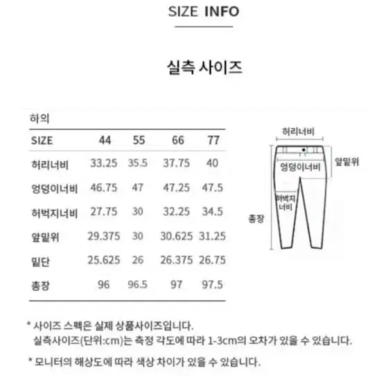 [새상품/택ㅇ] 시스티나 슬랙스