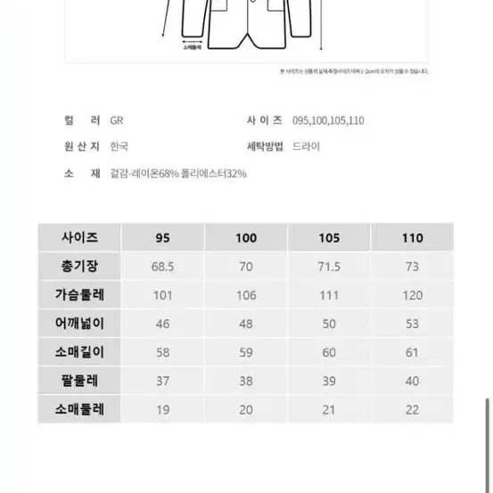 마인드브릿지 가디건