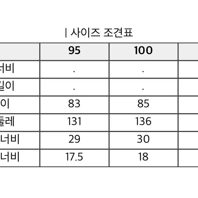 커스텀멜로우 퀼팅 다운 점퍼 패딩