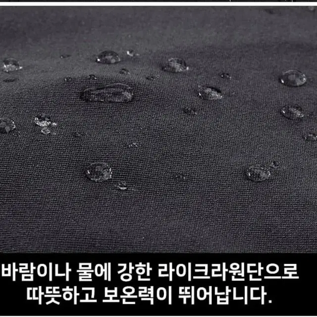 스포츠 방한 바라클라바 넥워머 안면마스크 입체마스크