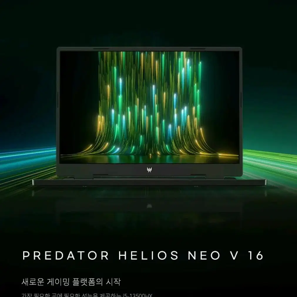 에이서 프레데터 Helios Neo V 16 PHN16-71-53CH