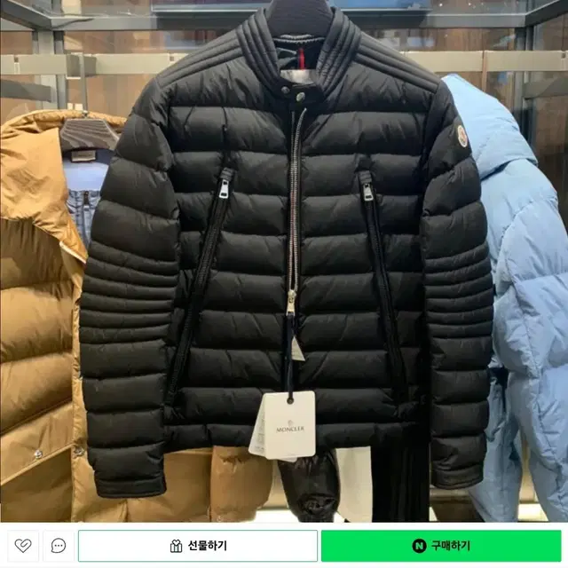 23F/W 몽클레어 남성패딩 아미오 MONCLER AMIOT