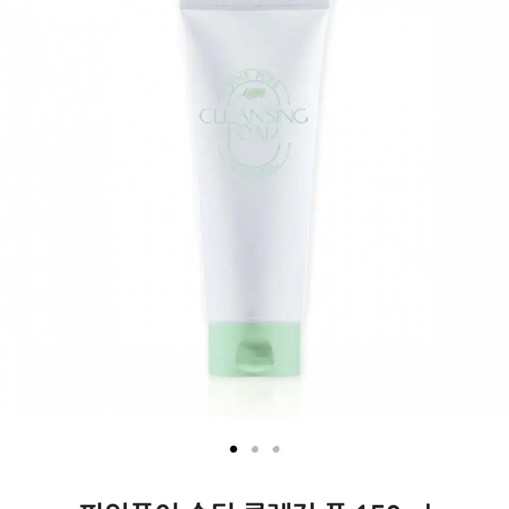 (반택포)DPC 파인 퓨어 클렌징 폼 150ml