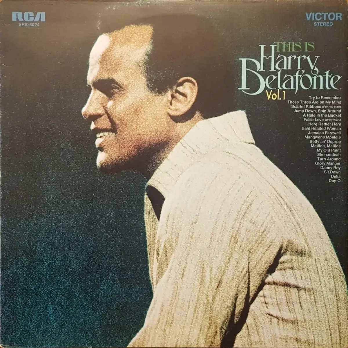 국내라이센스반/Harry Belafonte LP