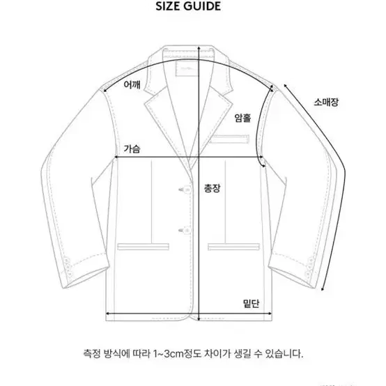 셀리테일즈(CELITAILS) PUFF CROP QUILTING JACK