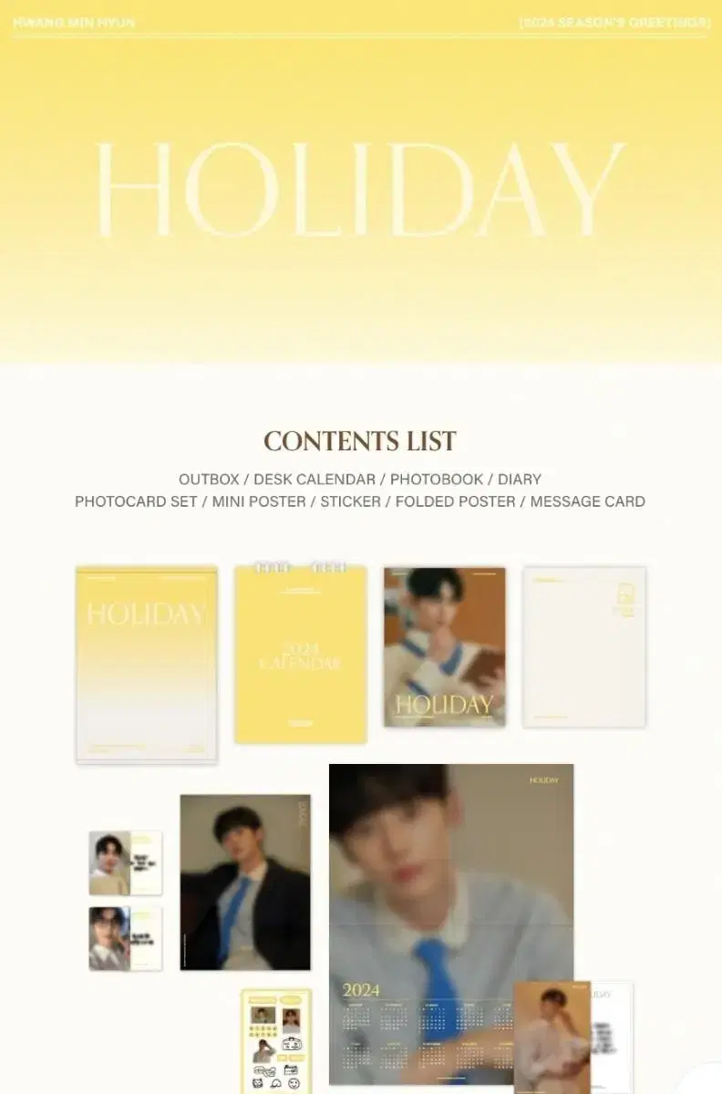 Hwang Minhyun season's greetings 2024