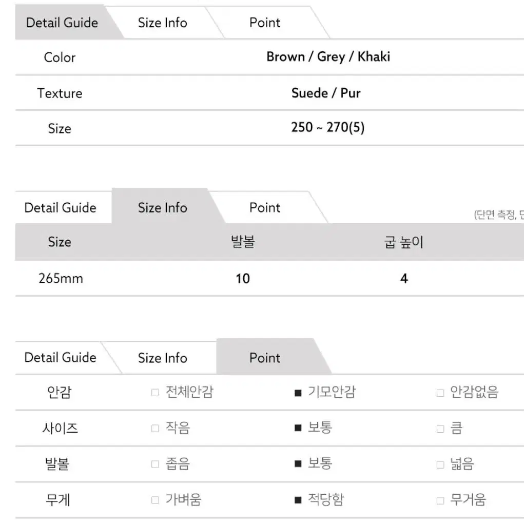 남성 방한워킹화 방한워커 트레킹워커 트레킹운동화