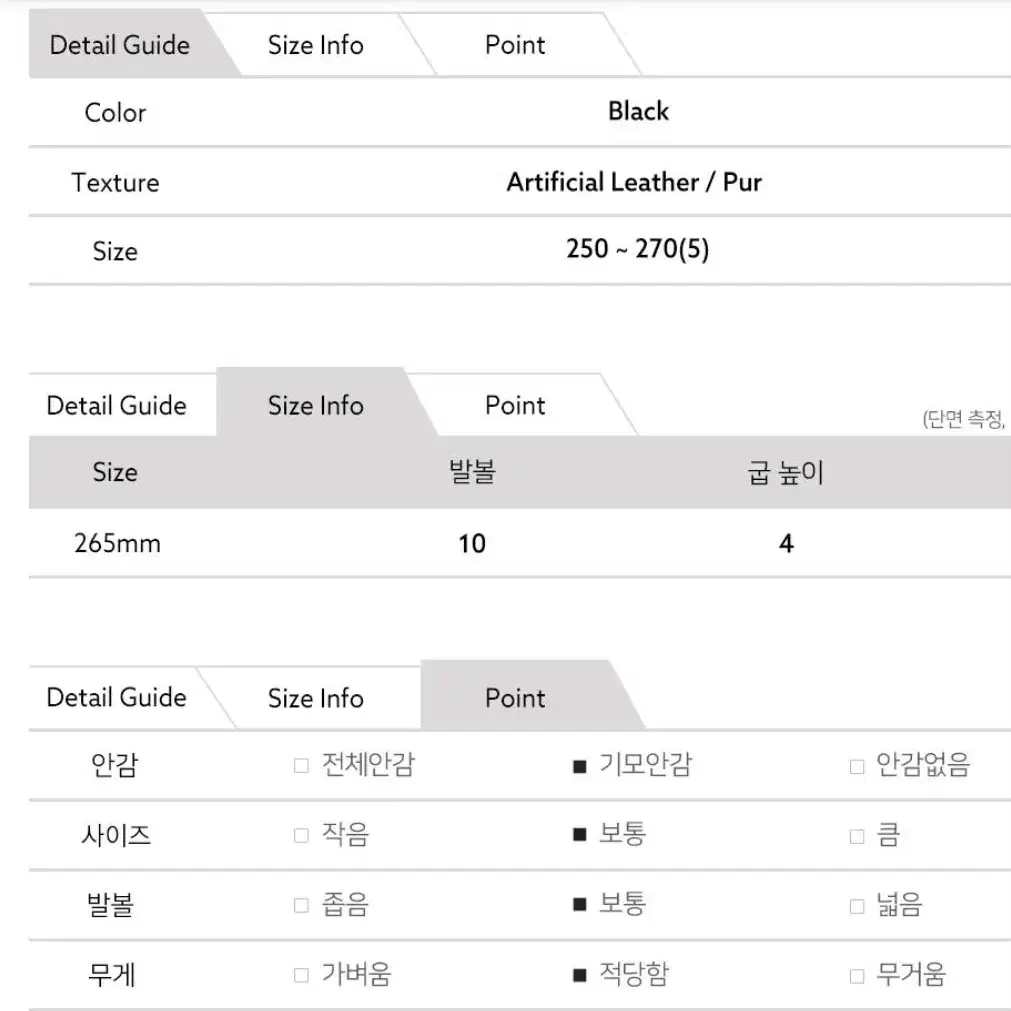 남성 방한 트레킹화 방한워커 남성워커 트레킹운동화