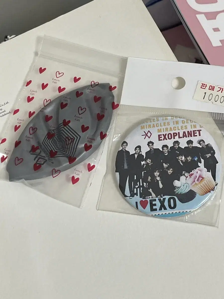 Exo Pin Badge,Balloon