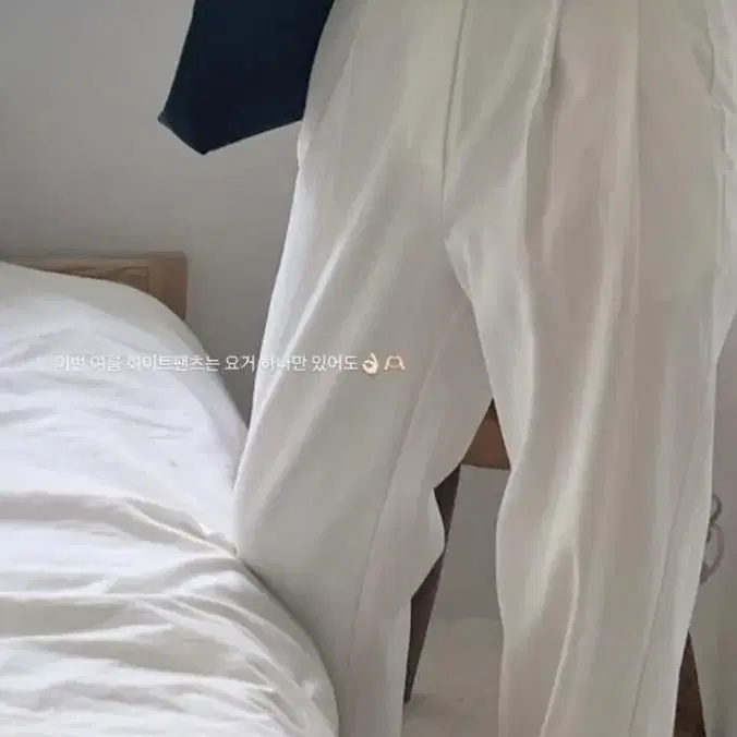 뮤렛 콜린 핀턱 팬츠 s Colin pintuck pants