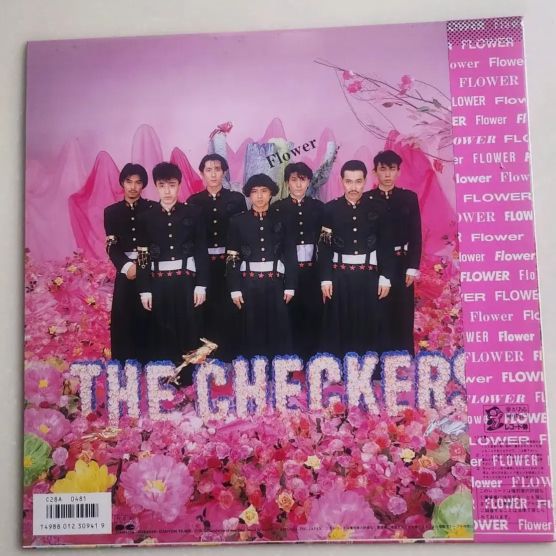 체커스 CHECKERS LP