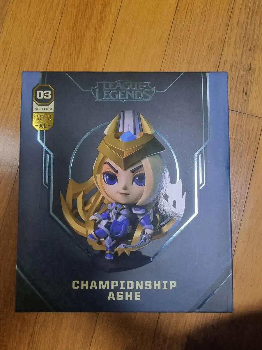 Championship Ash Figures