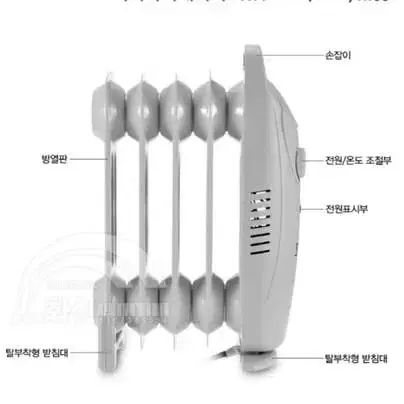 (무료배송) 미니 전기 라디에이터 (전기히터)