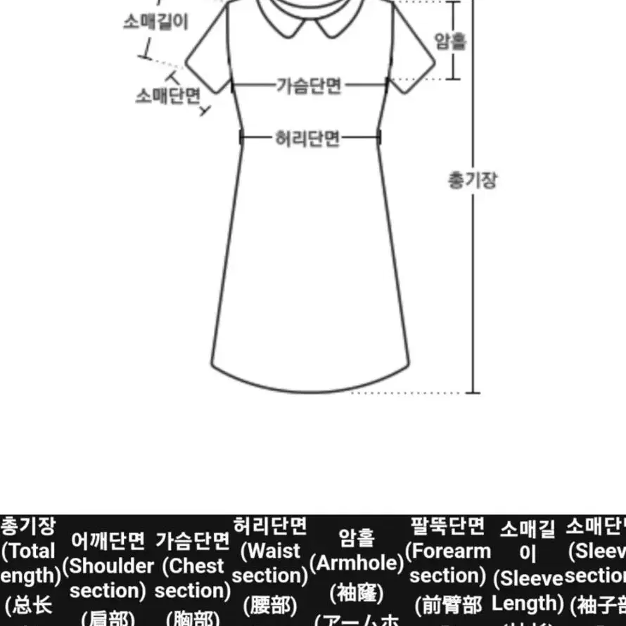 리리앤코 금장버튼 트위드 원피스