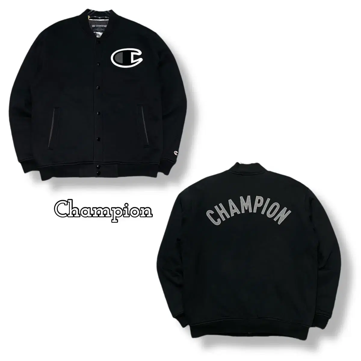 Champion Big Logo Varsity Jumper