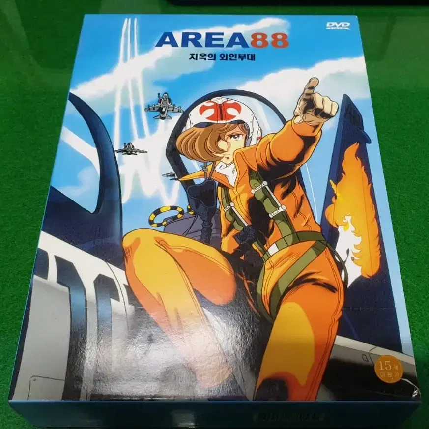 AREA 88 지옥의 외인부대 DVD