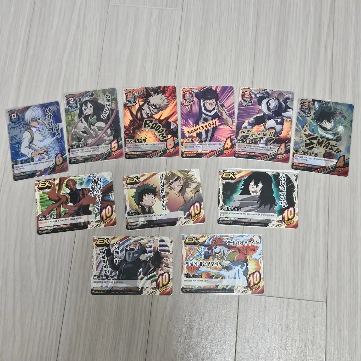 히로아카 tcg 카드 일괄