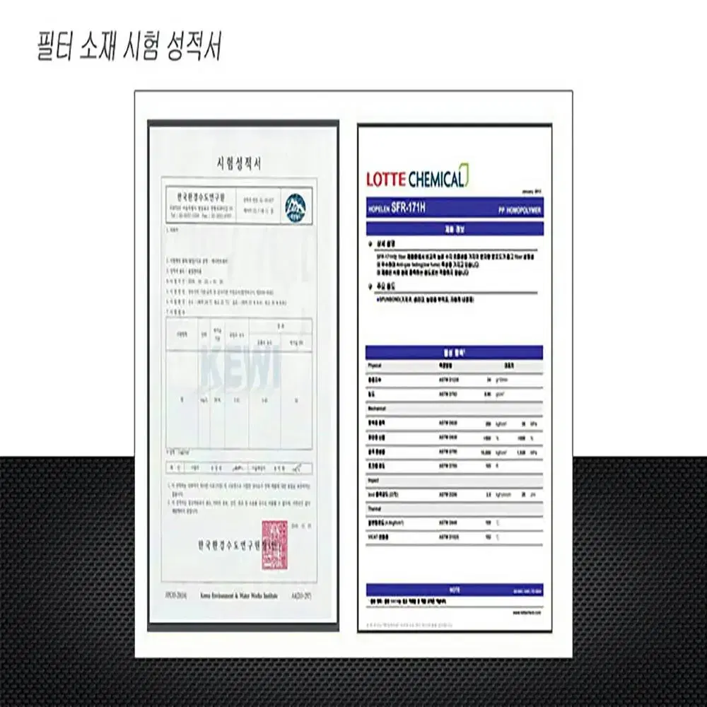 씨엘제로 CLZERO 정수기&연수기 렌탈