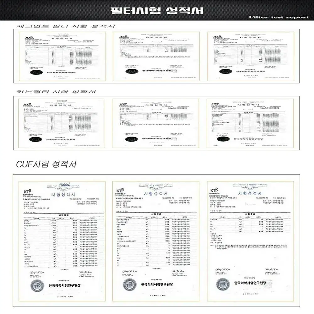 씨엘제로 CLZERO 정수기&연수기 렌탈