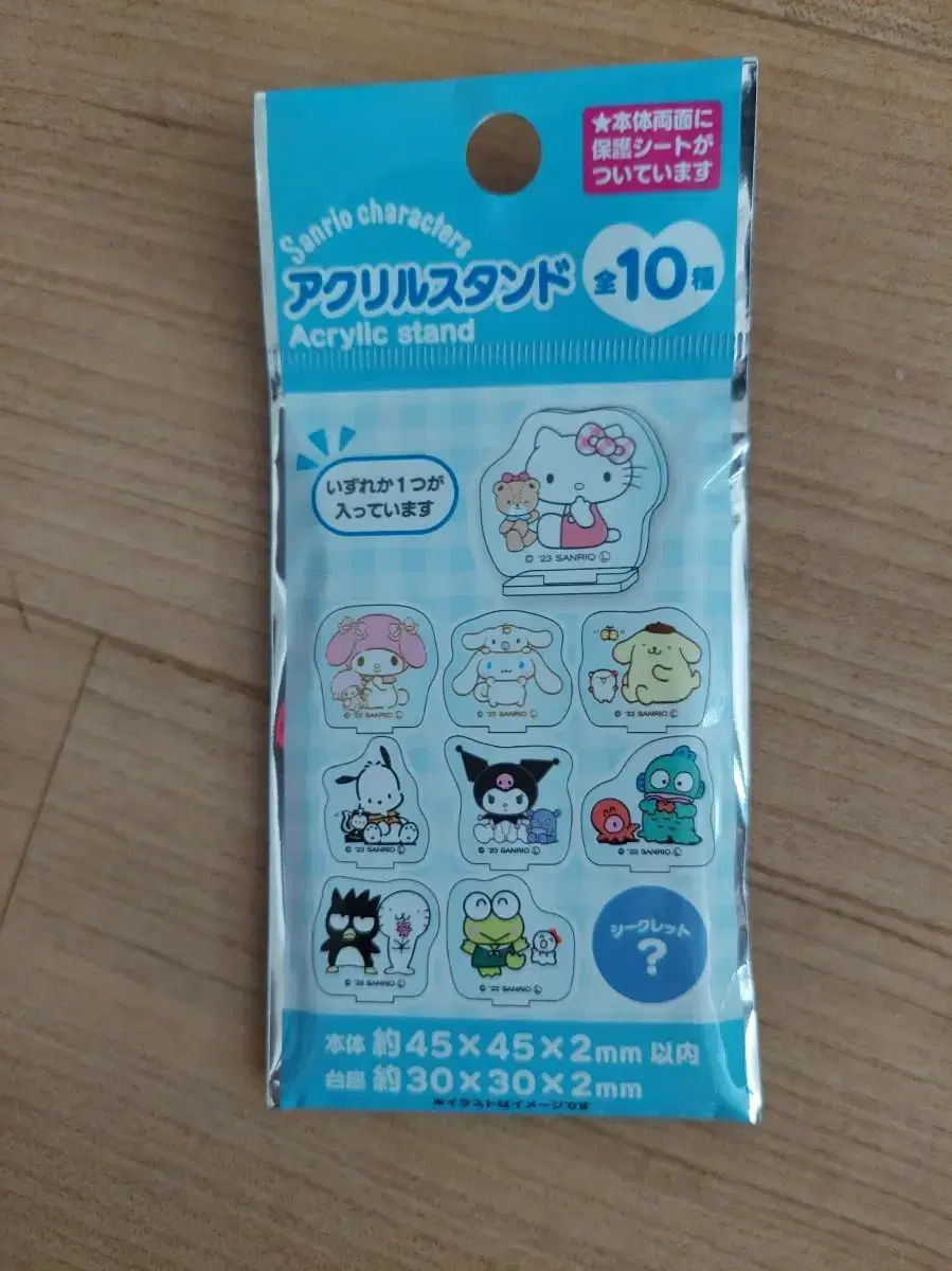 Sanrio Characters acrylic Stand