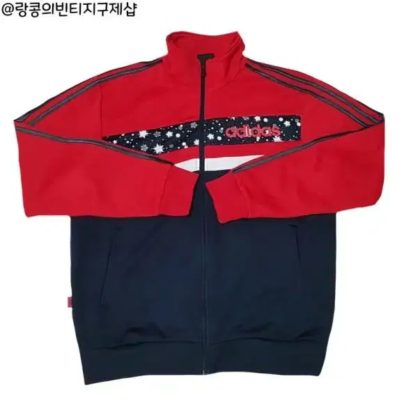 adidas Vintage Street Star Jersey Jacket