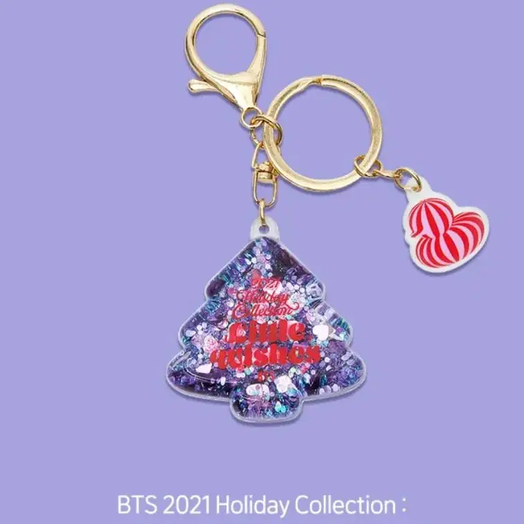 BTS 방탄소년단 Holiday Collection 키링 Keyring