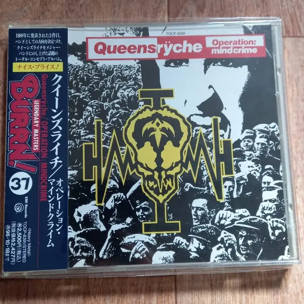 queensryche cd 일본반 시디