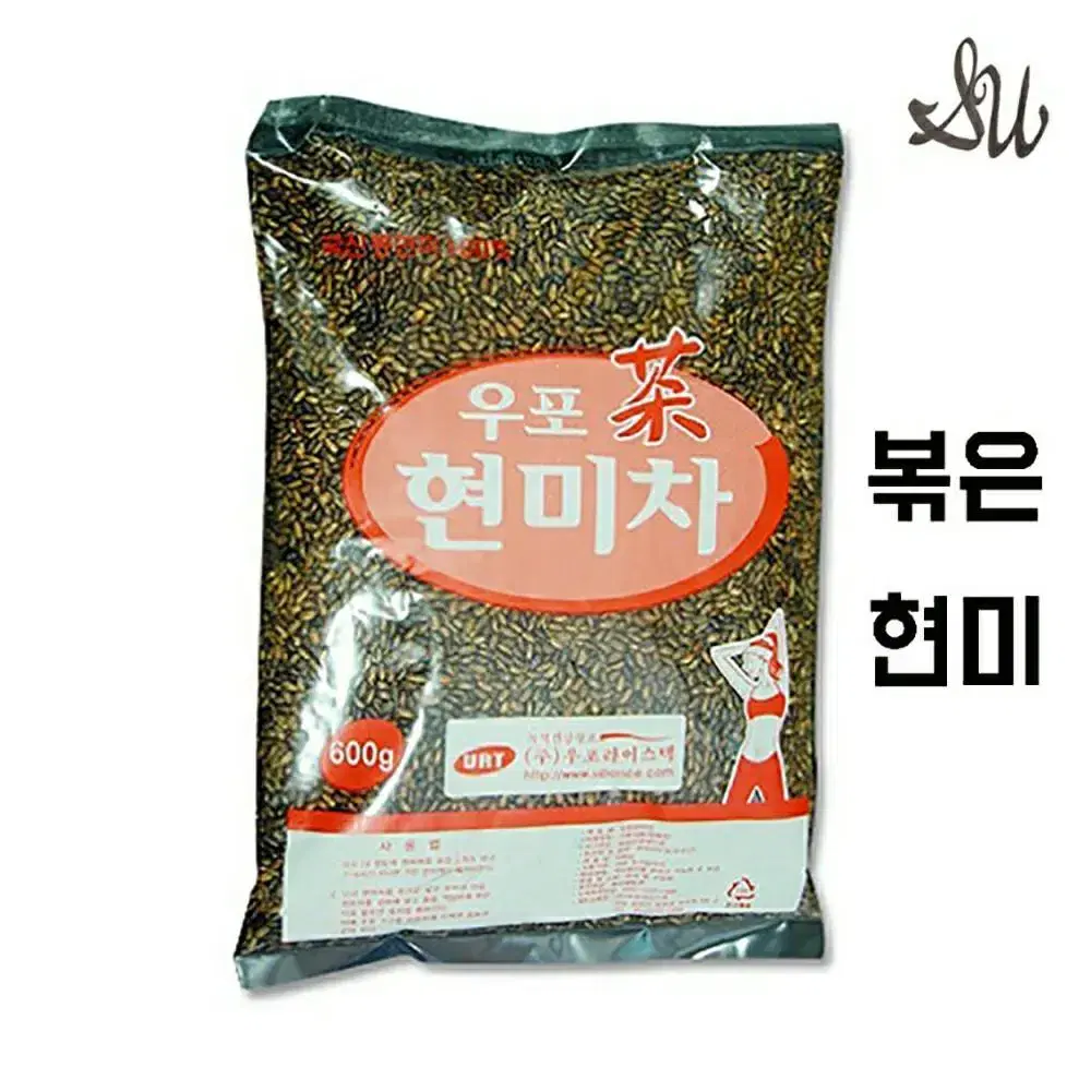 우포현미차 600g