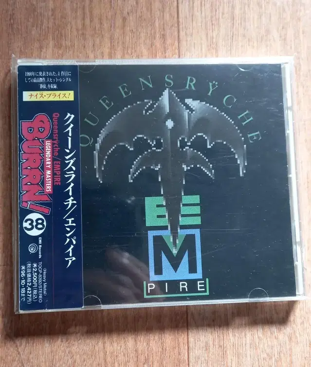 queensryche cd 일본반 시디