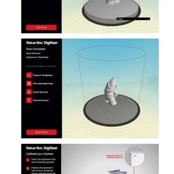 메이커봇 디지타이저 makerbot digitizer 거의 새제품