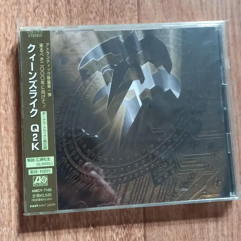 queensryche cd 일본반 시디