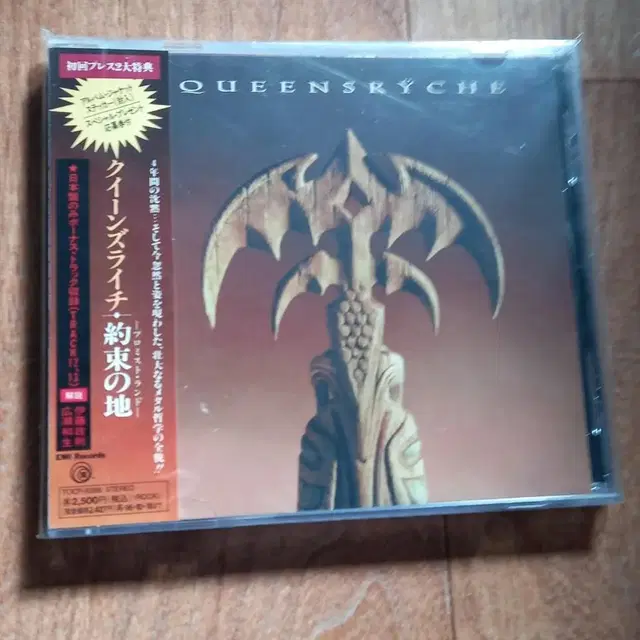 queensryche cd 일본반 시디