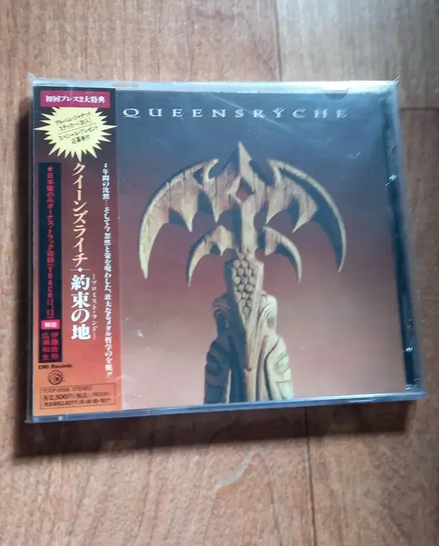 queensryche cd 일본반 시디