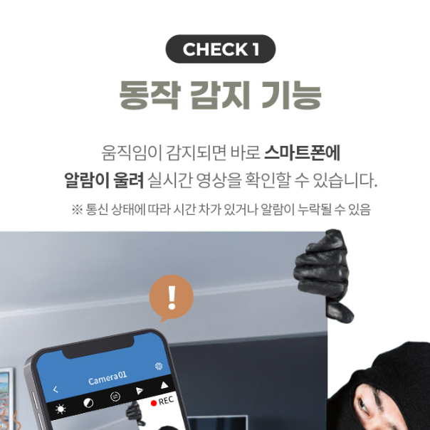 다 기능 보조배터리 도난방지 대용량 구성품까지 다 새것