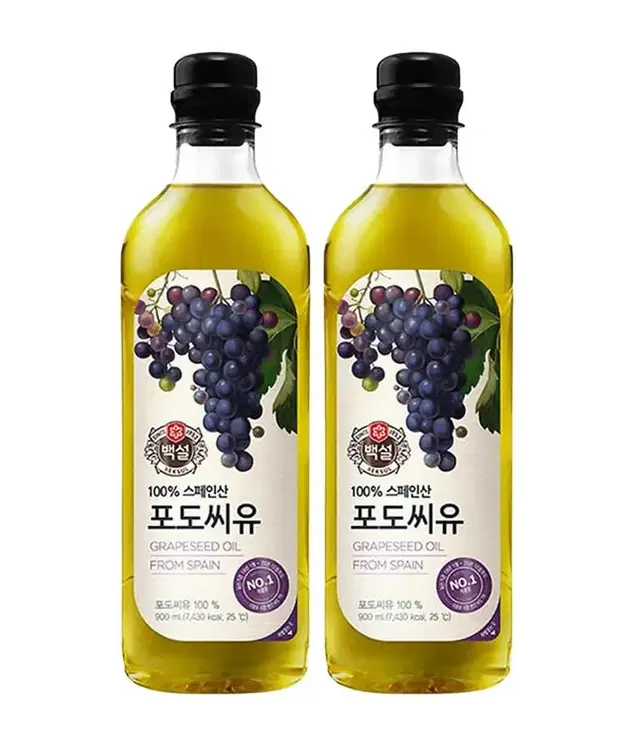 무료배송-백설 포도씨유 900ml 2개 식용유