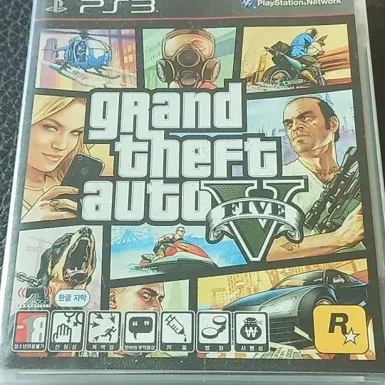 PS3 GTA5 한글판