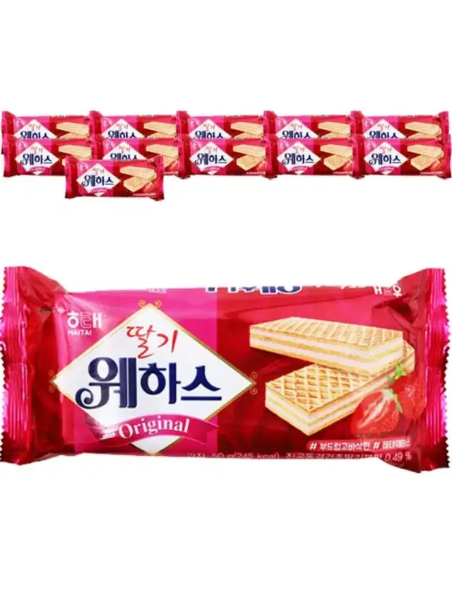 해태제과 딸기 웨하스 50g 12개 무료배송